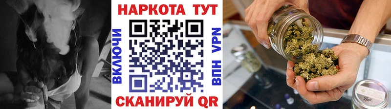 Где можно купить наркотики Шагонар MDMA  APVP  МАРИХУАНА  ГАШ  Кокаин 