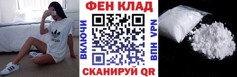 АМФЕТАМИН Premium  hydra рабочий сайт  Шагонар 