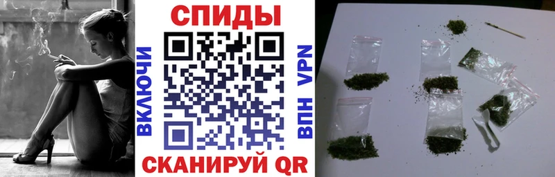 Бутират 99%  Шагонар 