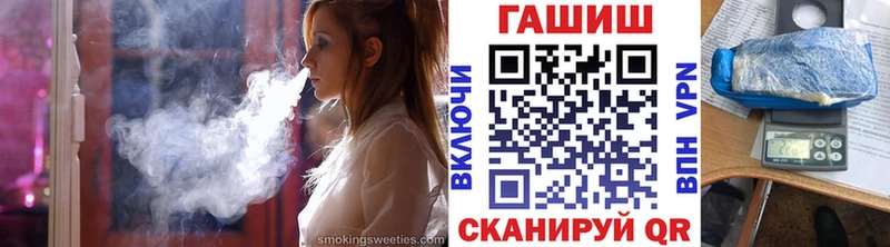 kraken   Шагонар  Гашиш 40% ТГК 