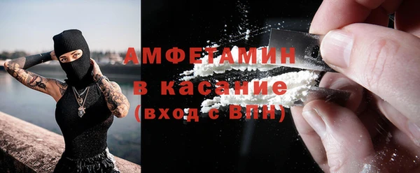 бошки Аркадак