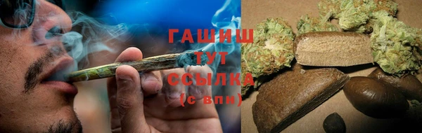 прущий лед Арсеньев