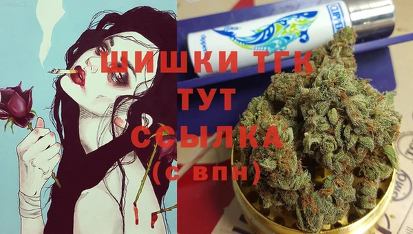 бошки Аркадак