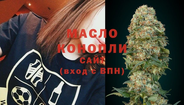 прущий лед Арсеньев