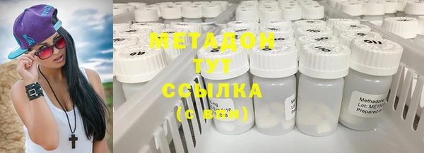 бошки Аркадак