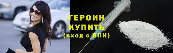 бошки Аркадак