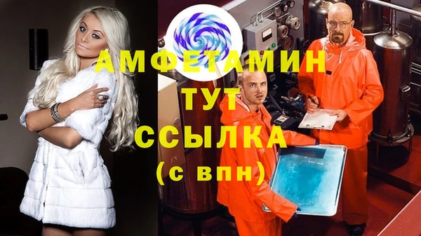 бошки Аркадак