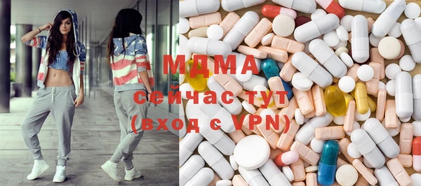 бошки Аркадак