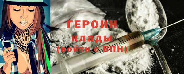 бошки Аркадак