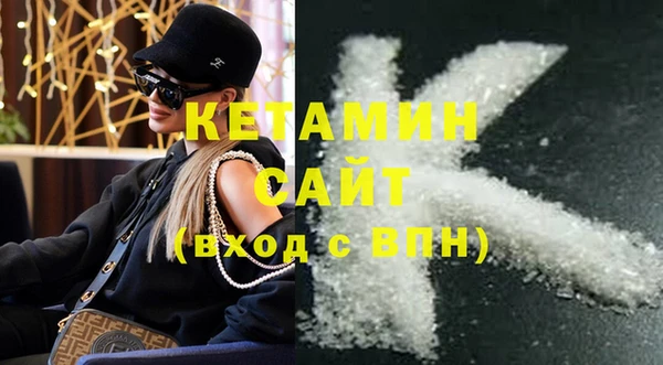 прущий лед Арсеньев