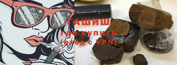 бошки Аркадак