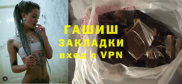 прущий лед Арсеньев