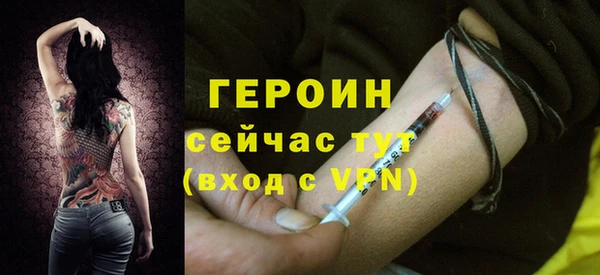 кокаин премиум Дмитриев