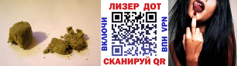 ЛСД экстази ecstasy omg как войти Шагонар
